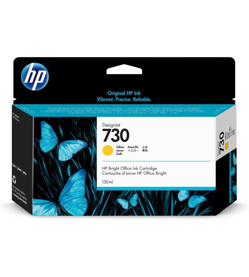 HP 730 AMARILLO 130ML TINTA AMPLIO FORMATO P2V64A